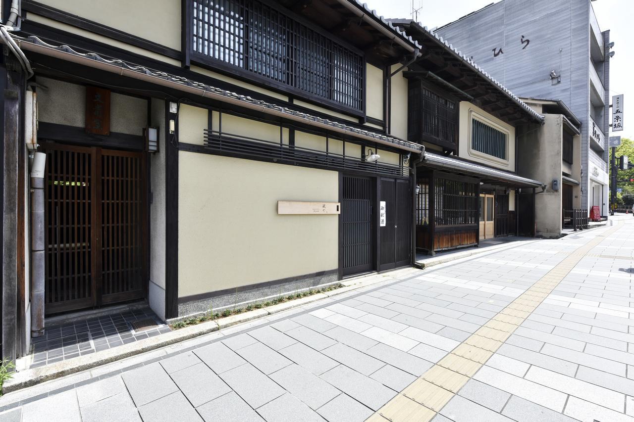 Kuraya Kiyomizu Gojo Villa Kyoto Exterior photo